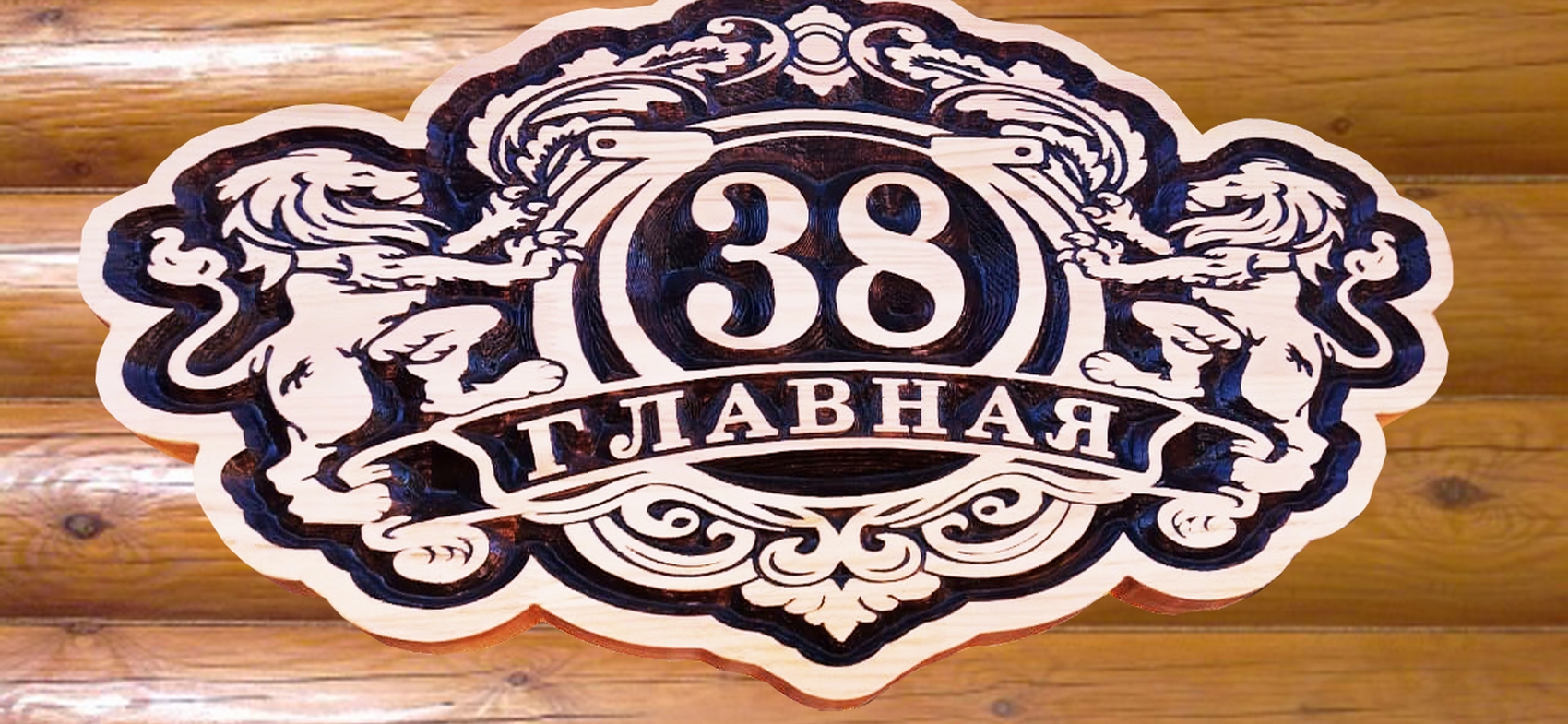 седьмой слайд